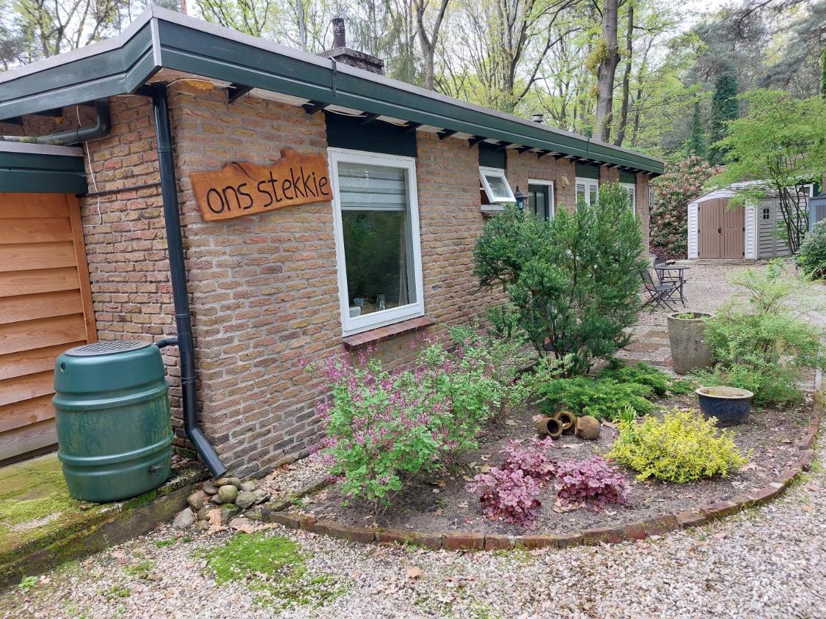 Casa de Férias Ons Stekkie Holten